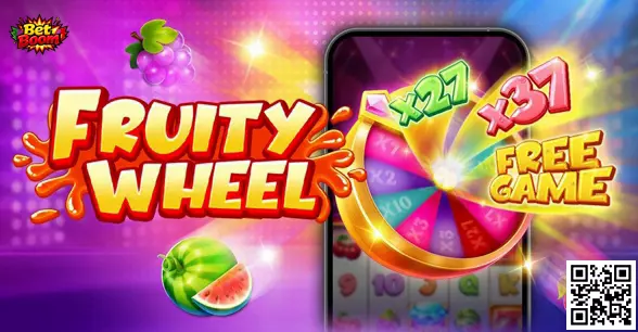 Imagen central de Fruity Wheel con diseño frutal, rodillos y ruleta de bonificación
